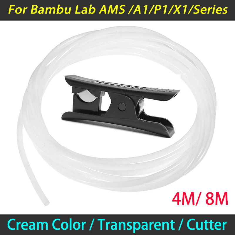 PTFE tube for Bambu Lab P1P AM - Bowden Tube 评论和价格