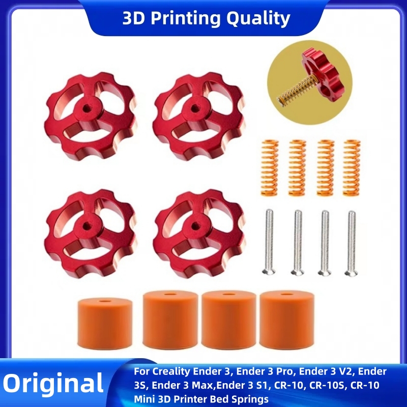 4PCS 3D Printer Hot Bed Leveli - Bowden Tube 评论和价格