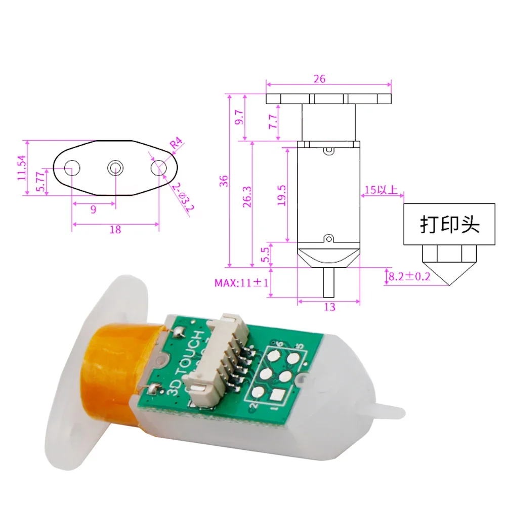 Automatic Bed Leveling Sensor  - Cr Touch 评论和价格