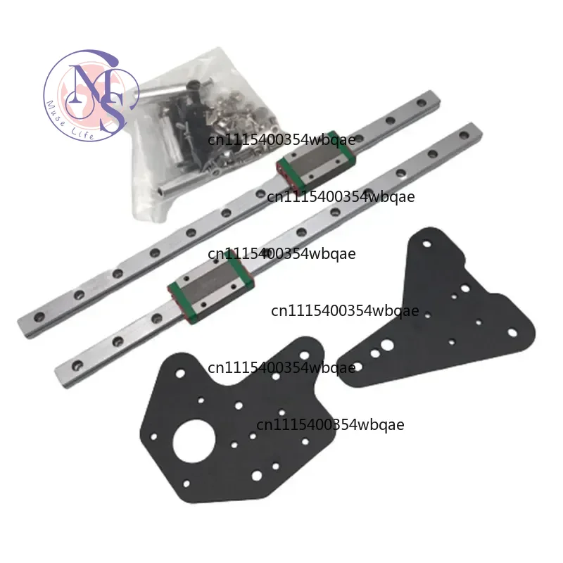 ZOCI-1pcs MGN12H Linear Rail E - Linear Rail Mgn12H Set 评论和价格