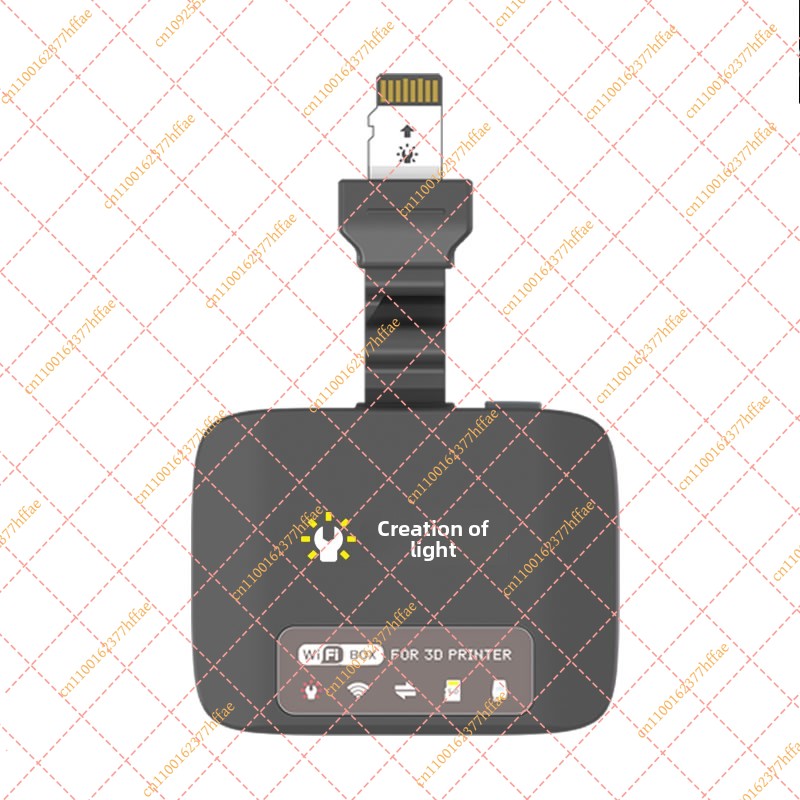 for Light Creation Wi-Fi Box:  - Fdm Printer 评论和价格