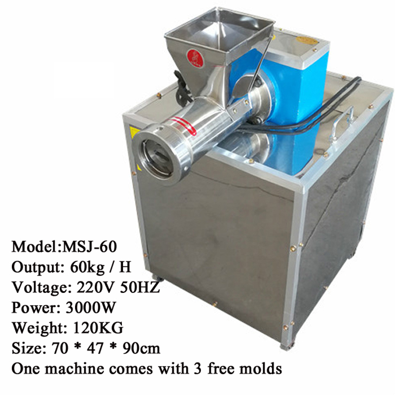 Commercial Industrial Italian  - Extruder 评论和价格