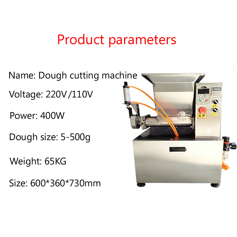 Commercial Automatic Dough Div - Extruder 评论和价格