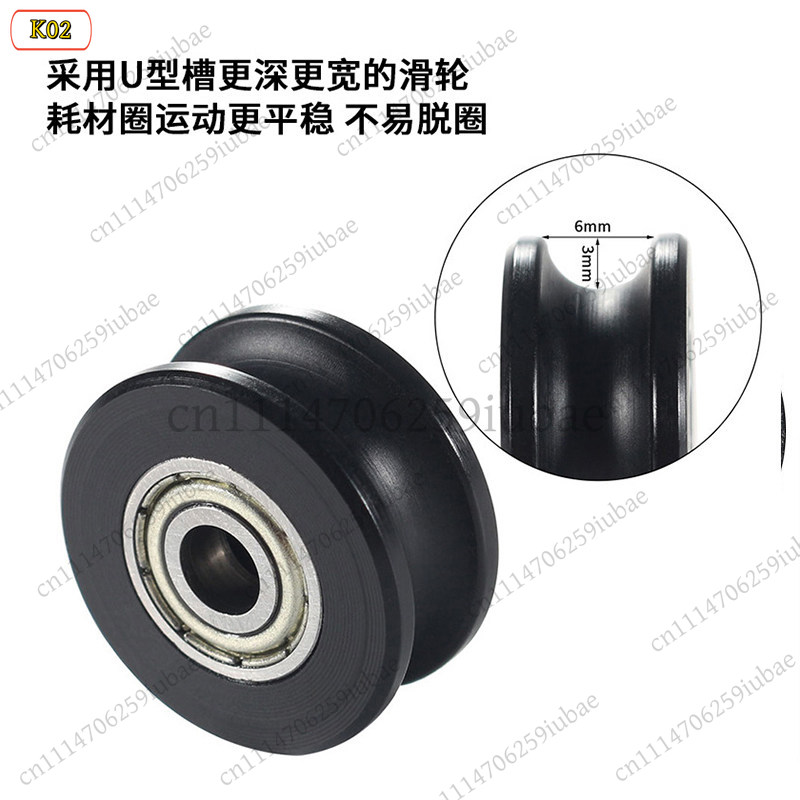 LJ_Adjustable Metal Filament H - 3D Printer Stand 评论和价格