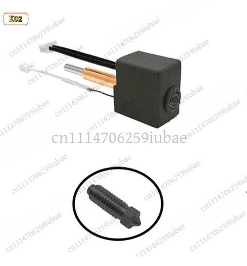 Replacement Hotend Kit Extrude - Hotend Assembly 评论和价格